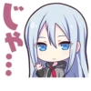 25時、ナイトコードで。 | 23