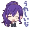 25時、ナイトコードで。 | 24