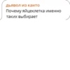ChatRoundzz 17