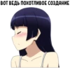 Favorite Sticker by 21