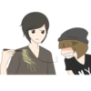Short Couple Problem 25