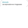 ChatRoundzz 18