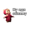 Саймон говорит 24