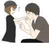 Short Couple Problem 26
