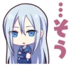 25時、ナイトコードで。 | 27