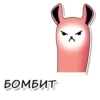 Favorite Sticker by 27