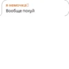 ChatRoundzz 19
