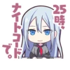 25時、ナイトコードで。 | 30