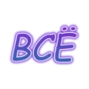 Stickers — 5