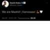 Real Madrid pt.2 | 7