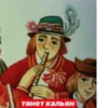 Sukarab — 9
