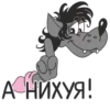 Stickers — 7