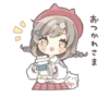 тRночка ♡ 8
