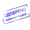 Дела Юридические 6