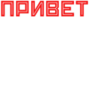 Stickers — 12