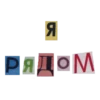 @agosto1 — 13