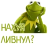 Stickers — 13