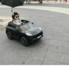 Babybitjtwo 11