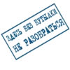Дела Юридические 8