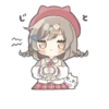 тRночка ♡ 13