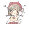 тRночка ♡ 14