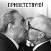 #sovietwave 18