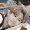 せ han jisung 🧦 :; by 24