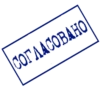 Дела Юридические 11