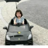 Babybitjtwo 15
