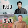 #sovietwave 22