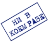 Дела Юридические 13