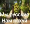 QhdtlaO_by_achestickbot 24