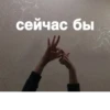 QhdtlaO_by_achestickbot 26