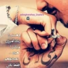 Romantic 2 - Great Stickers 29