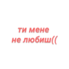 Mood: 5
