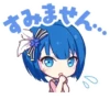 MORE MORE JUMP! | 5