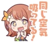 MORE MORE JUMP! | 6