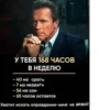 |Bobr вор| (Created By: ) 7