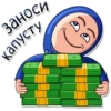 Stickers2 — 6