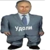 |Bobr вор| (Created By: ) 8