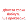 Mood: 9