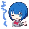 MORE MORE JUMP! | 9