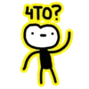 Stickers2 — 7