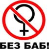 Favorite Sticker by 8