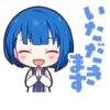 MORE MORE JUMP! | 11