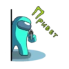 Stickers2 — 9