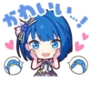 MORE MORE JUMP! | 12
