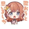 MORE MORE JUMP! | 13