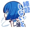 MORE MORE JUMP! | 16