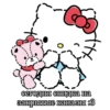 🐰 for u channel 18